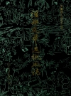 泾县建华造纸厂志_1986_PDF电子版