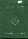 常德地区志·法院志_1990_PDF电子版