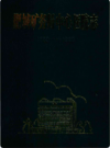 肥城矿务局中心医院志（1960——1990）          1993年版          PDF电子版下载
