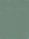 淮南矿务局军事化矿山救护大队队志 1954-1990                 1991年版                  PDF电子版下载