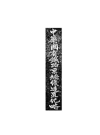 中华国有铁路京绥县纪略_1921版_PDF电子版下载