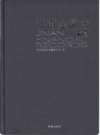 济南金融志 上下                   2015年版                  PDF电子版下载